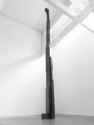 Antony Gormley, Pump