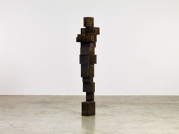 Antony Gormley, HUNCH II