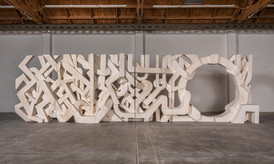 Thomas Houseago, Machine Wall