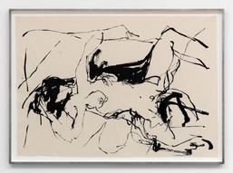 Tracey Emin, Keep me Coming 2112 HK