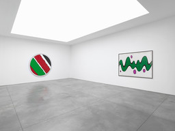 Exhibition view Bertrand Lavier